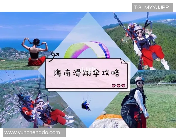 极限运动战术探秘南京极限运动队的创新转换体系分析