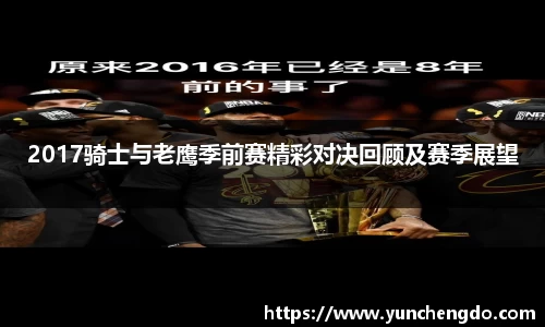 平台易彩堂官方网站