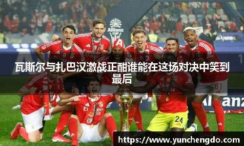 易彩堂官网