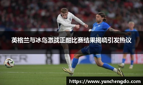 易彩堂