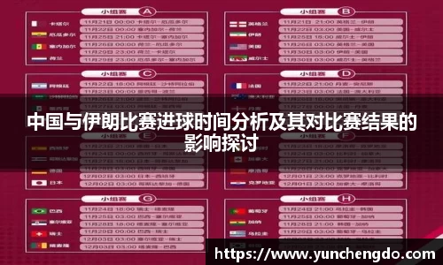 平台易彩堂官方网站