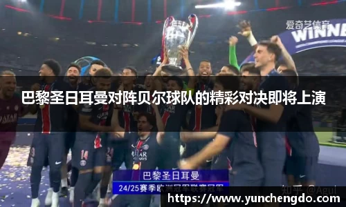 易彩堂